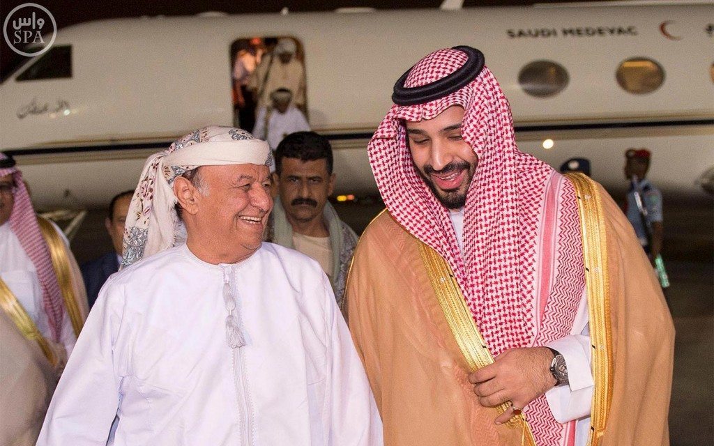 Yemen's President Abd-Rabbu Mansour Hadi is welcome by Saudi Defence Minister Prince Mohammad bin Salman upon his arrival in Riyadh