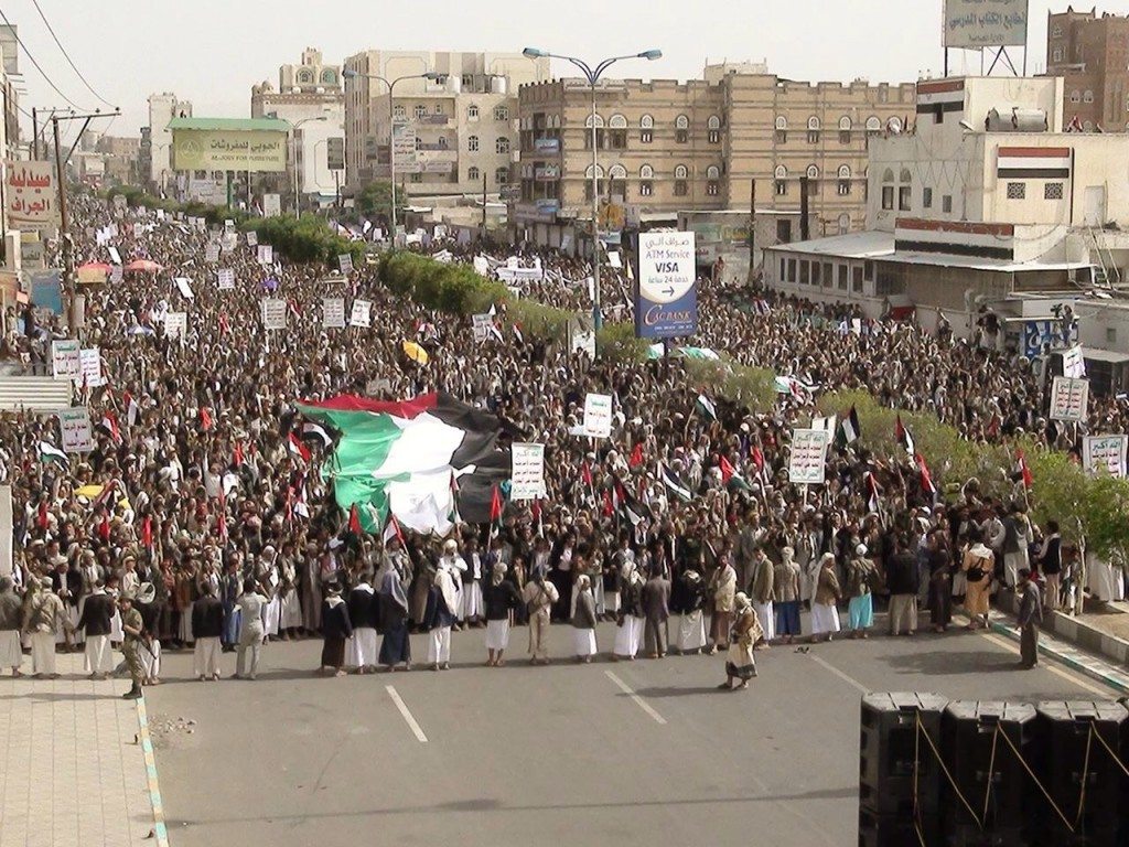 yemen al quds day protest