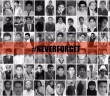 peshawar attack victims never forget