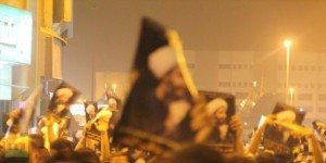 sheikh nimr saudi arabia protest shia