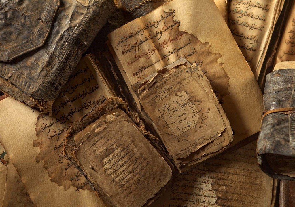 Jafar al-Sadiq: The great Muslim scholar and scientist