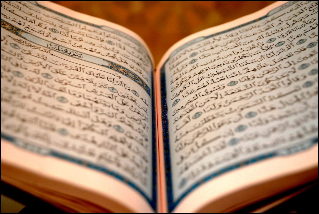 59 examples of how the Quran tells Muslims to behave