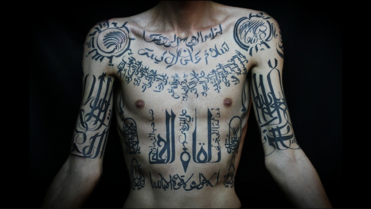 Is Tattoo Haram In Islam