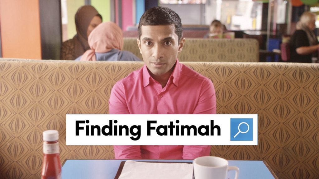 A new British Muslim film touring the UK to give orphans a brighter future