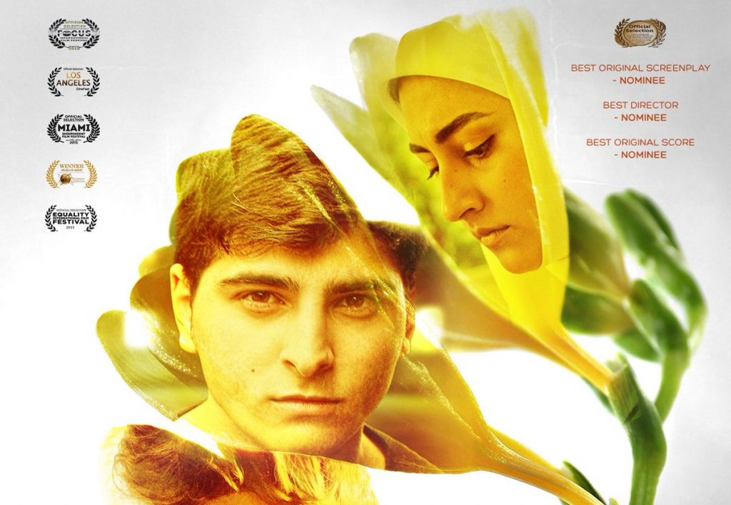 Freesia – the film about Muslims…by Muslims