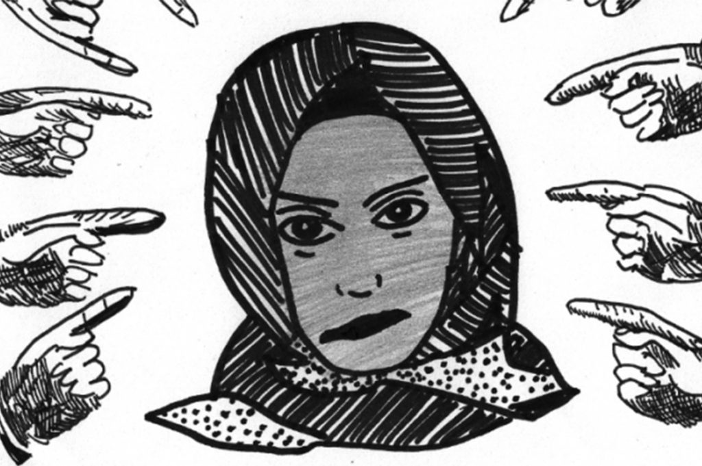 Reframing the notion of Islamophobia and reclaiming the Muslim narrative