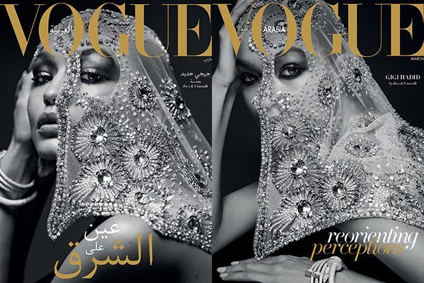 We need to talk about the sexualisation of Muslim women