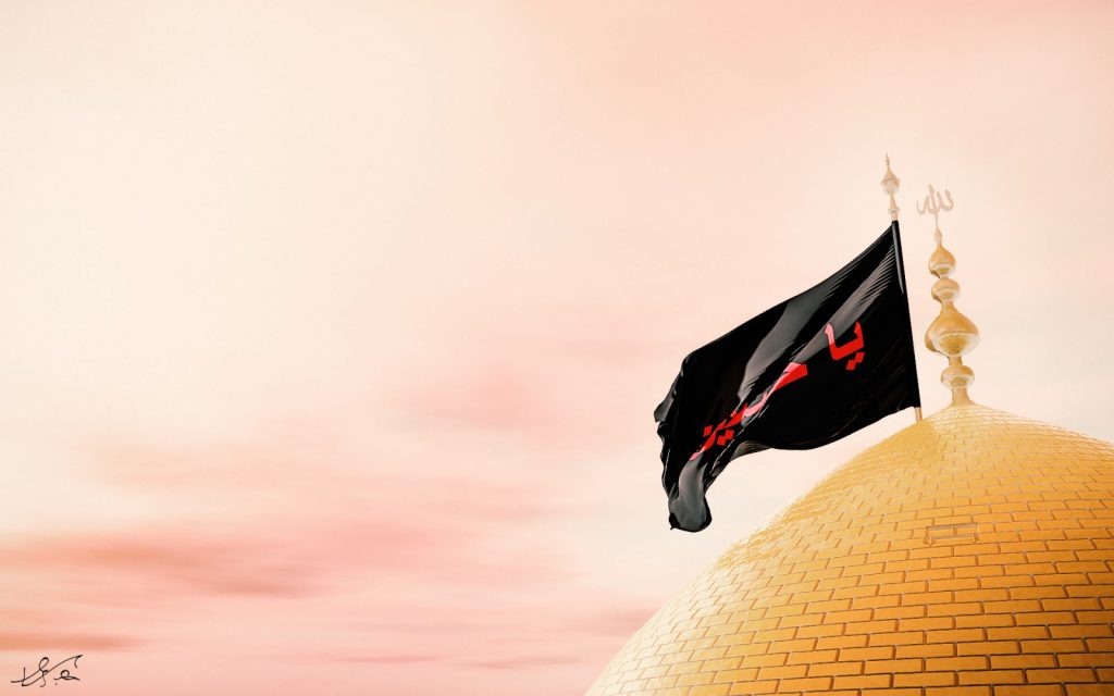 Dear Shia Muslims, Hussain ibn Ali is my Imam too
