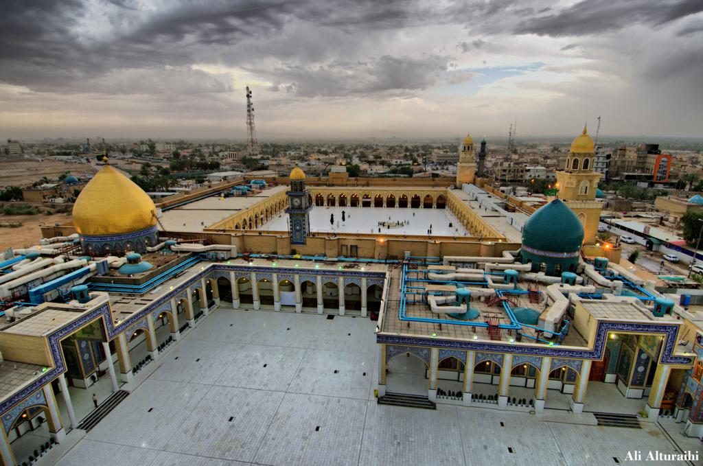 A Brief Look Into the Rich History of the City of Kufa