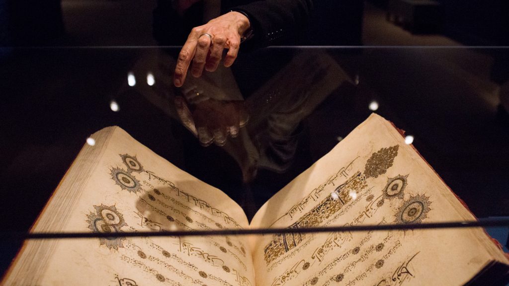 The Quran As A Text In Rhythm With Nature