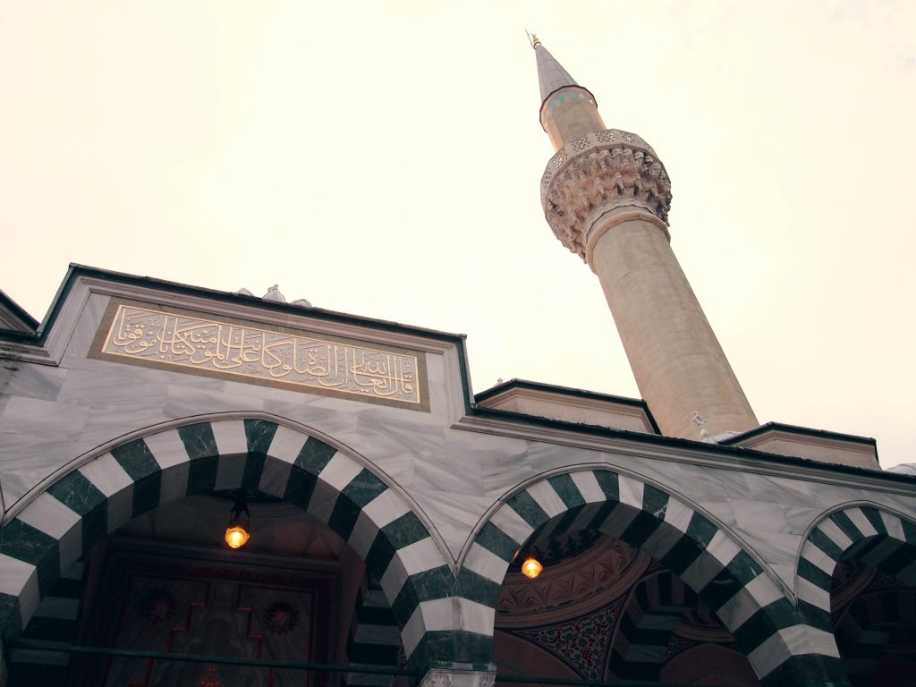 At World’s End: Islam’s Long Journey to Japan