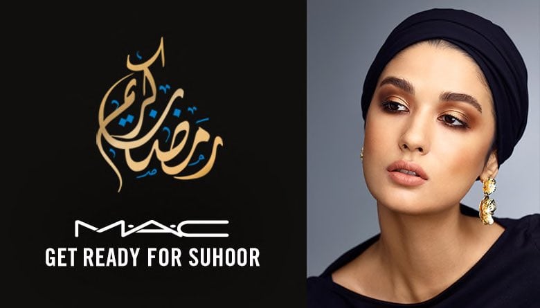 What We Can Learn From The MAC “Suhoor-look” Outrage