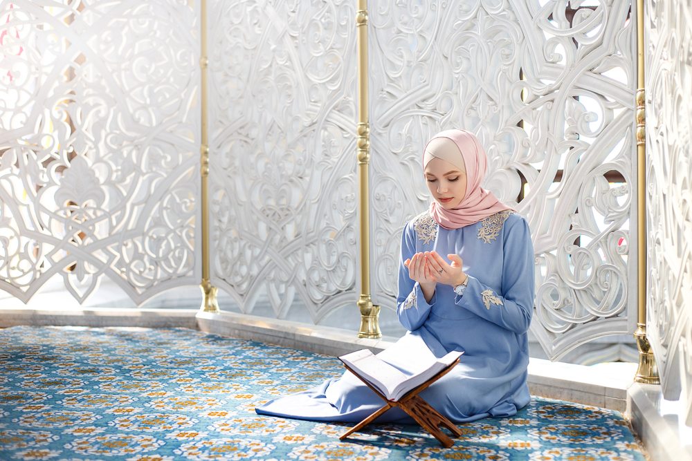 25 Supplications From The Holy Quran That You Can Make Today