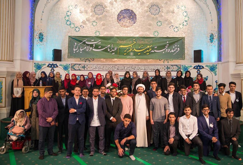 Here’s How Muslim Students Can Be Rewarded With Over £1000