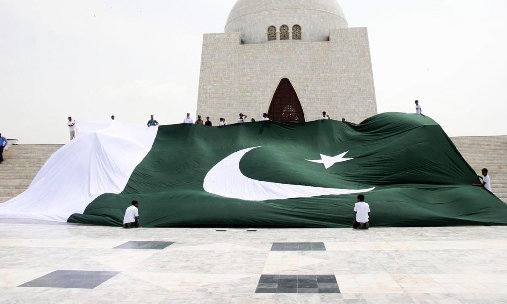 Pakistan: 71 Years Of (In)dependence?