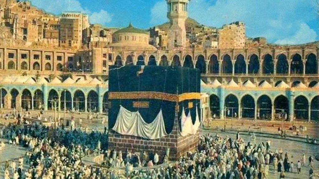 A Spiritual Guide For Women During Hajj