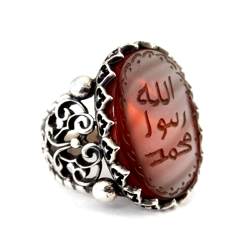Prophet Muhammad Aqeeq Ring4