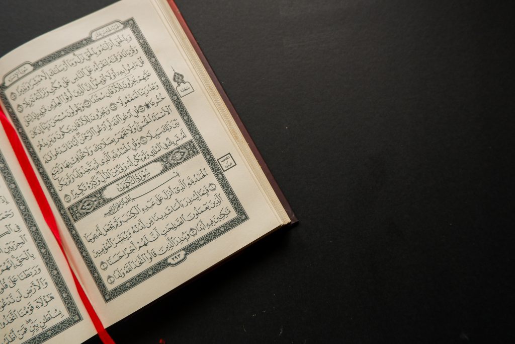 What the Holy Quran Says About Jesus
