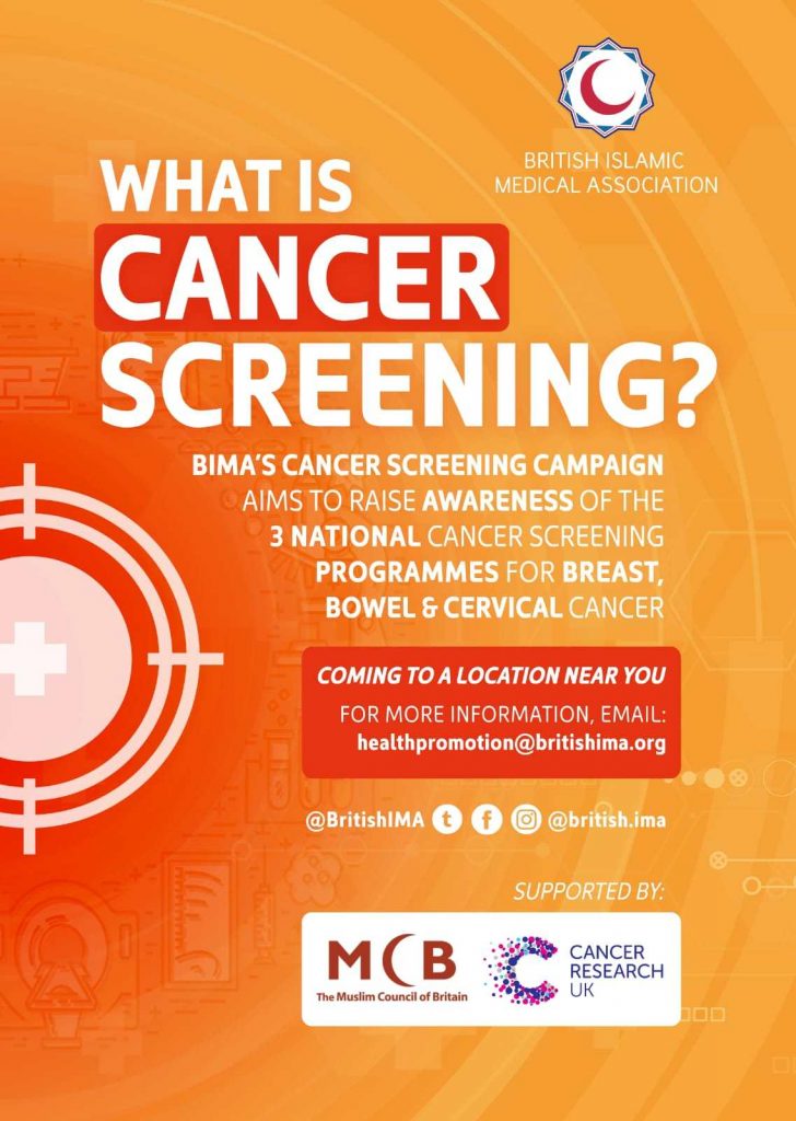 My Salaam Cancer Screening Campaign Launches To Raise Awareness