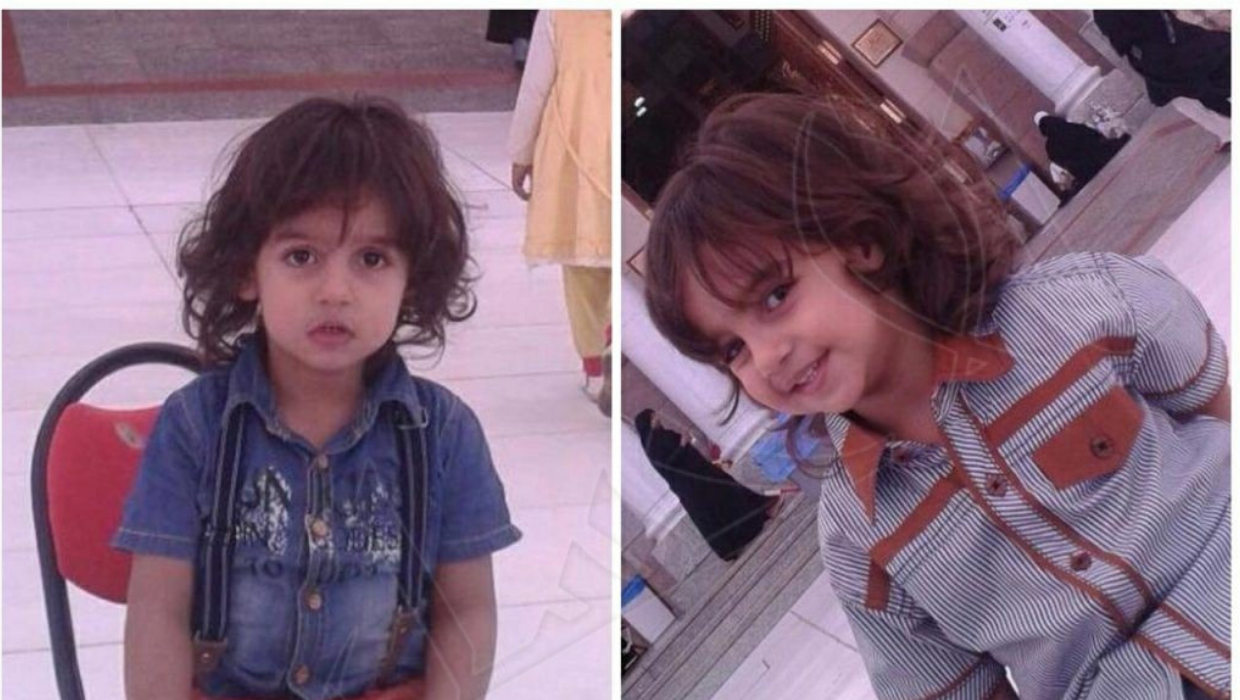 6 Year Old Child Murdered In Alleged Hate Crime In Medina Saudi