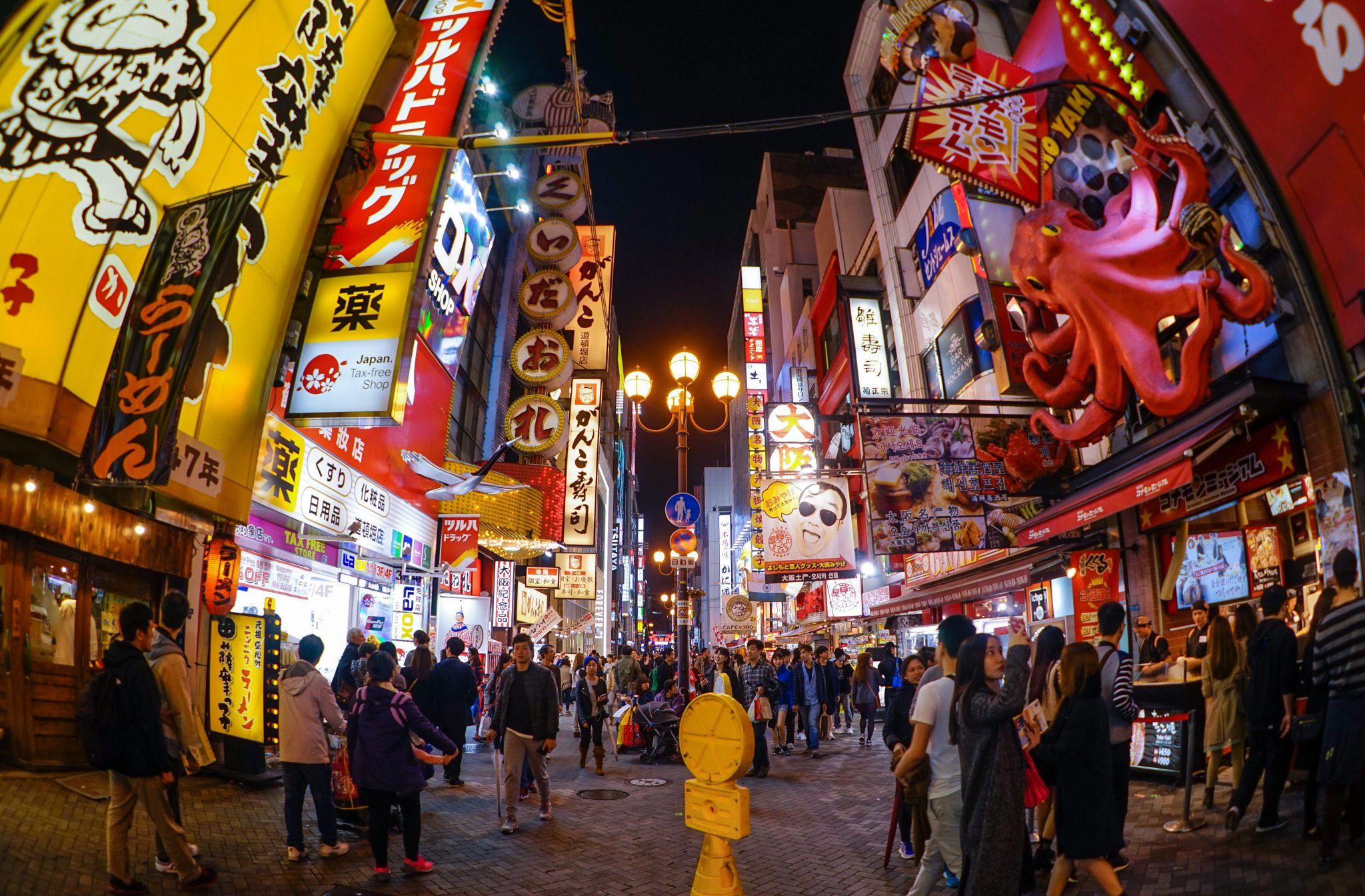 Four reasons why Osaka is the food capital of Japan - The Muslim Vibe