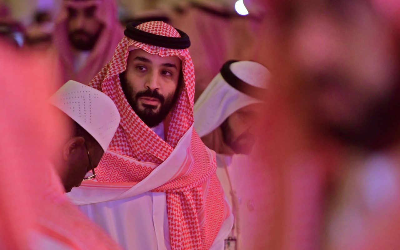 Forex saudi arabia halal