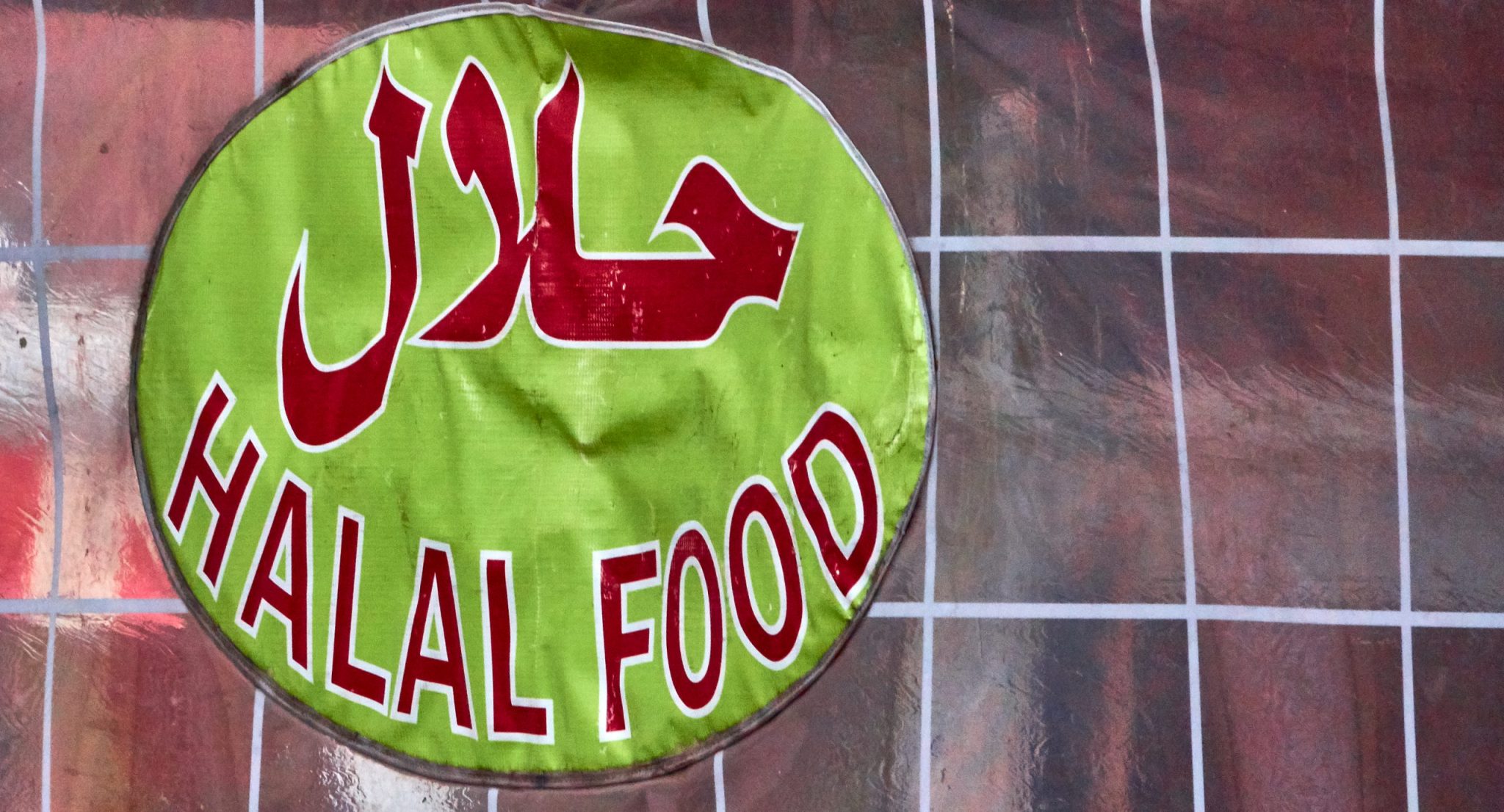 european-union-member-states-can-ban-halal-meat-court-rules-the