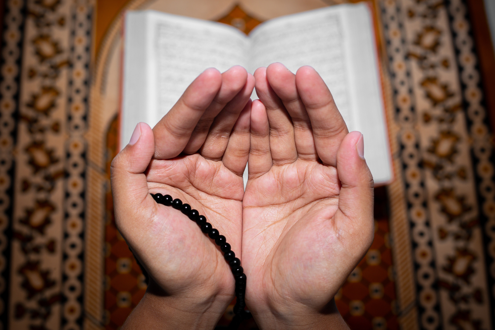 10 Powerful Verses From The Quran To Read In Times Of Failure The 