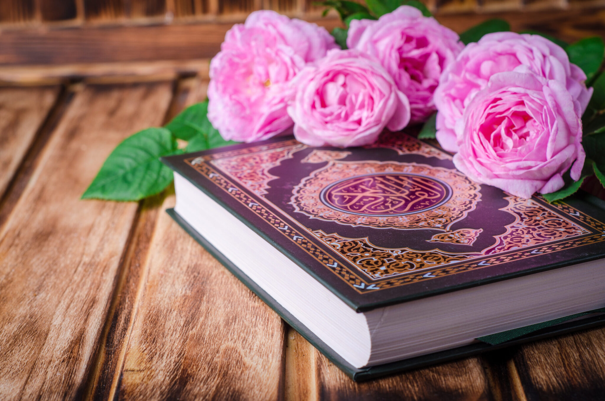 Коран и цветы